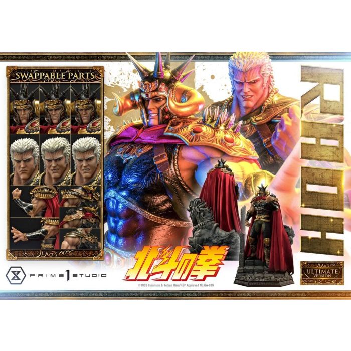 Fist of the North Star Statue 1/4 Raoh Ultimate Version 79 cm