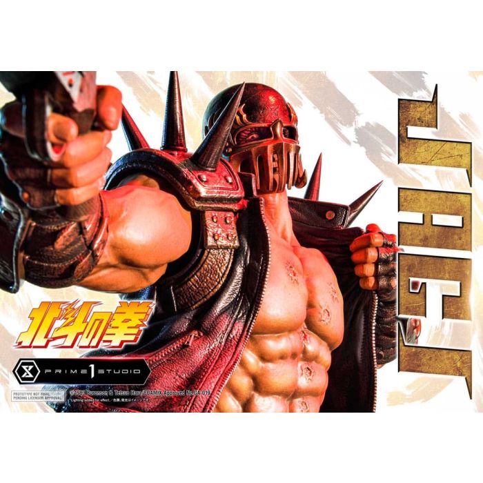 Fist of the North Star Statue Jagi 69 cm