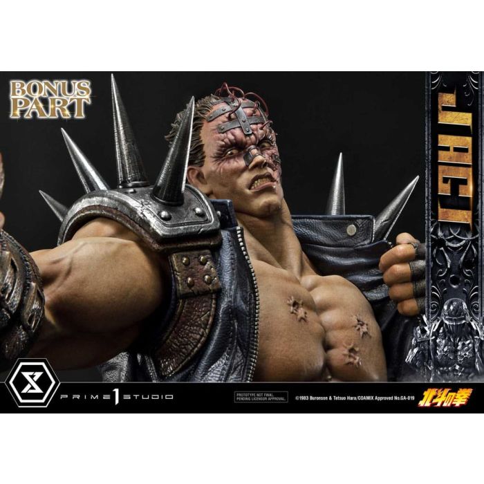Fist of the North Star Statue Jagi Bonus Version 69 cm