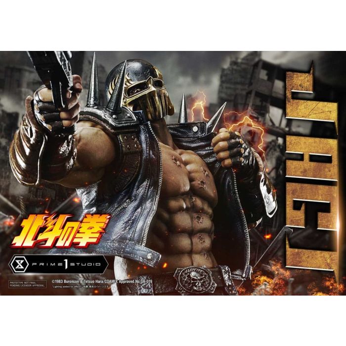 Fist of the North Star Statue Jagi Bonus Version 69 cm