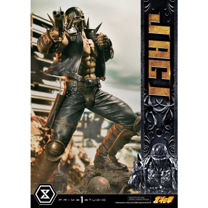 Fist of the North Star Statue Jagi Bonus Version 69 cm