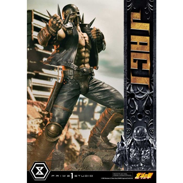 Fist of the North Star Statue Jagi Bonus Version 69 cm