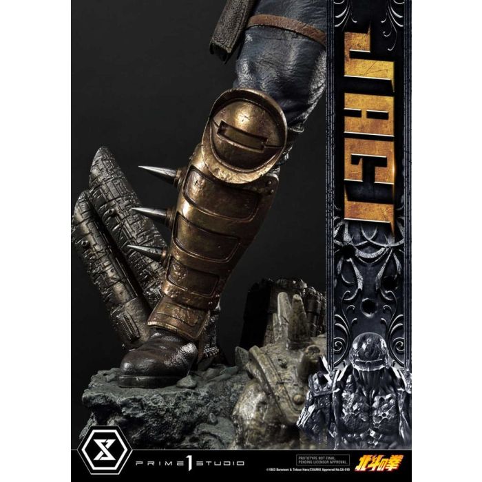 Fist of the North Star Statue Jagi Bonus Version 69 cm