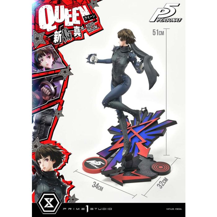 Persona 5 Premium Masterline Series Statue 1/4 Makoto Niijima 