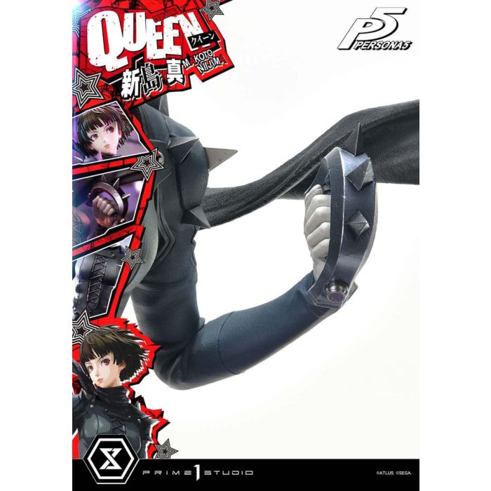 Persona 5 Premium Masterline Series Statue 1/4 Makoto Niijima 