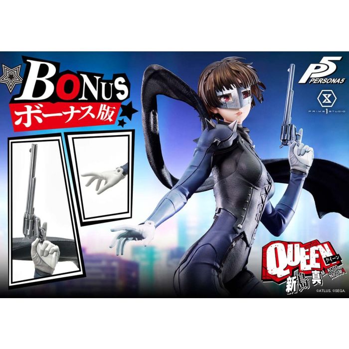 Persona 5 Premium Masterline Series Statue 1/4 Makoto Niijima 
