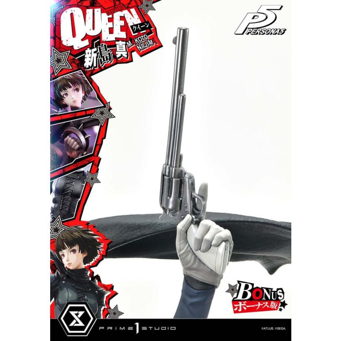Persona 5 Premium Masterline Series Statue 1/4 Makoto Niijima 
