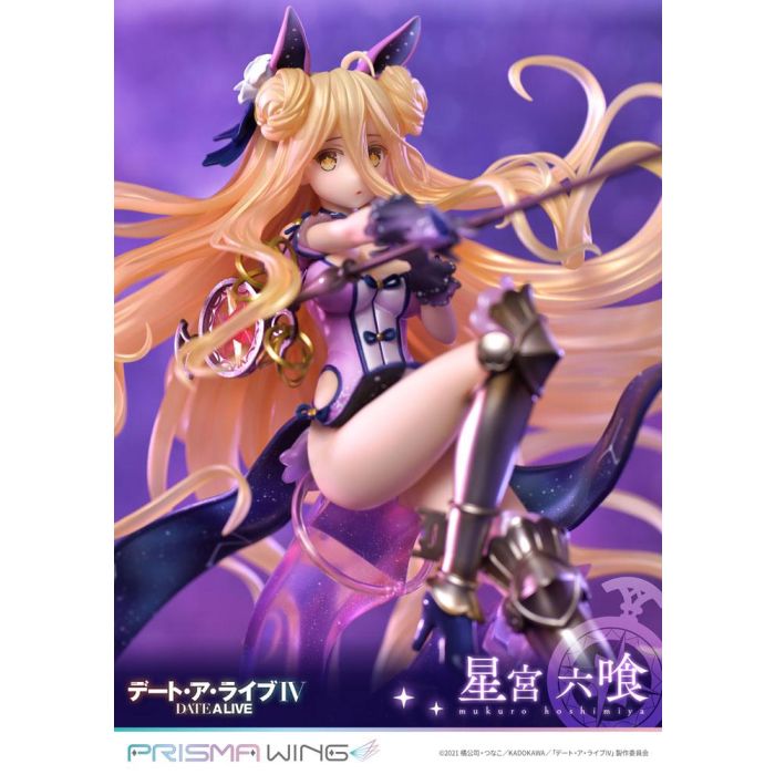 Date A Live Prisma Wing PVC Statue 1/7 Mukuro Hoshimiya 25 cm