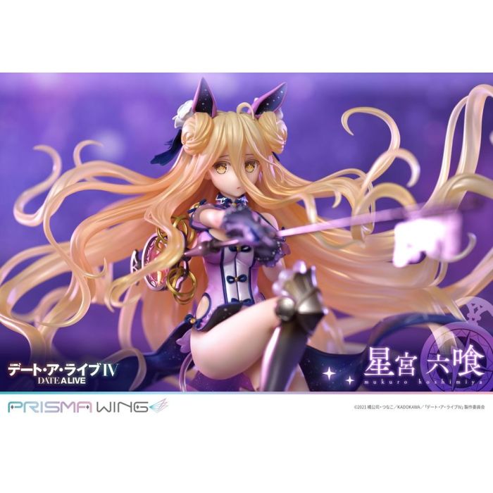 Date A Live Prisma Wing PVC Statue 1/7 Mukuro Hoshimiya 25 cm