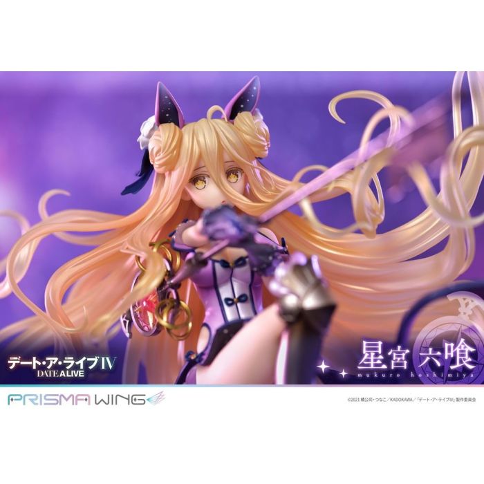 Date A Live Prisma Wing PVC Statue 1/7 Mukuro Hoshimiya 25 cm