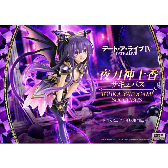 Date A Live Prisma Wing PVC Statue 1/7 Tohka Yatogami succubus 25 cm