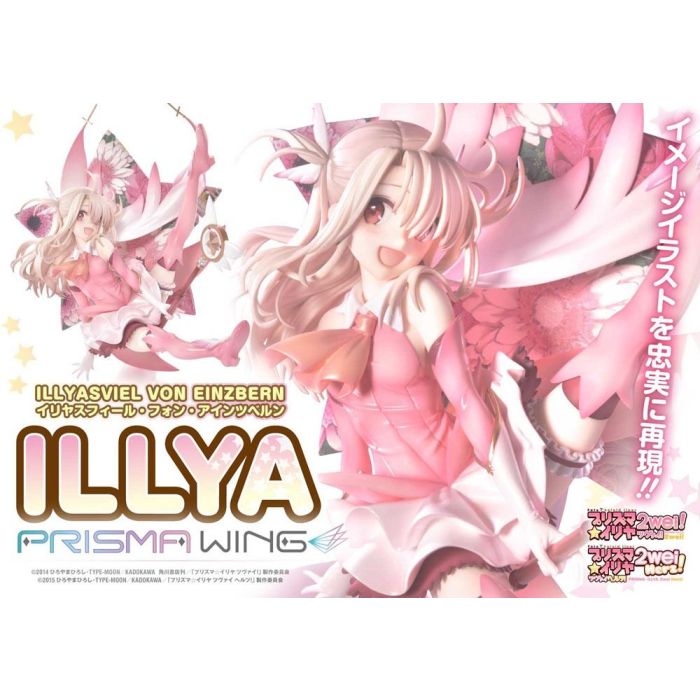 Fate Prisma Wing PVC Statue 1/7 Illyasviel von Einzbern Bonus Version 20 cm