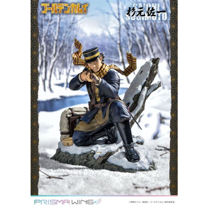 Golden Kamuy Prisma Wing PVC Statue 1/7 Saichi Sugimoto 20 cm