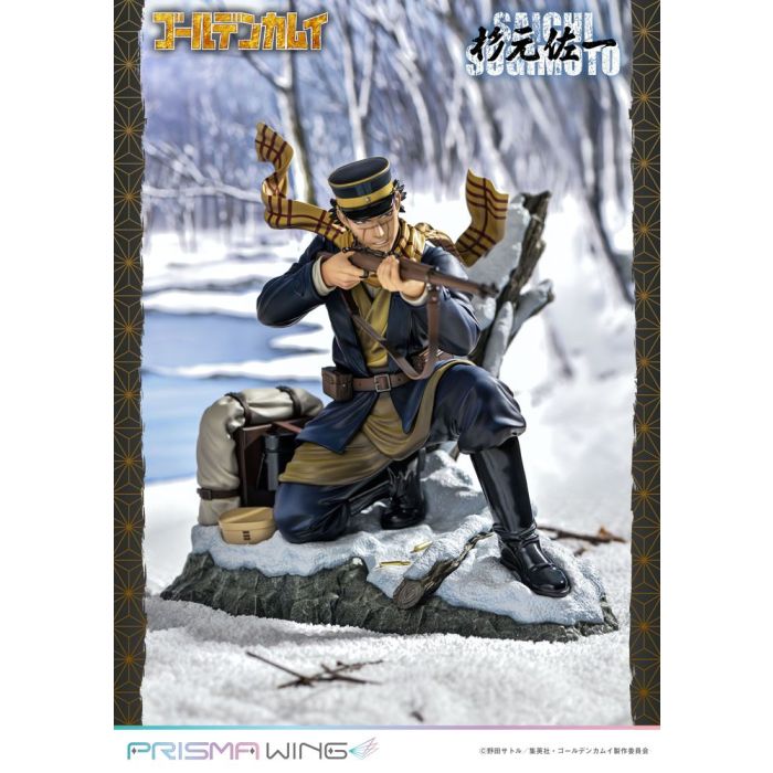 Golden Kamuy Prisma Wing PVC Statue 1/7 Saichi Sugimoto 20 cm