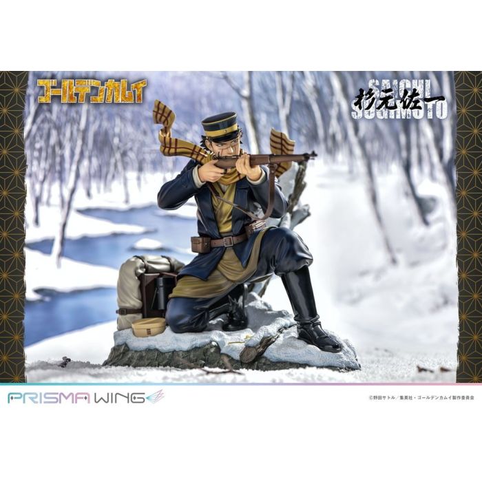 Golden Kamuy Prisma Wing PVC Statue 1/7 Saichi Sugimoto 20 cm