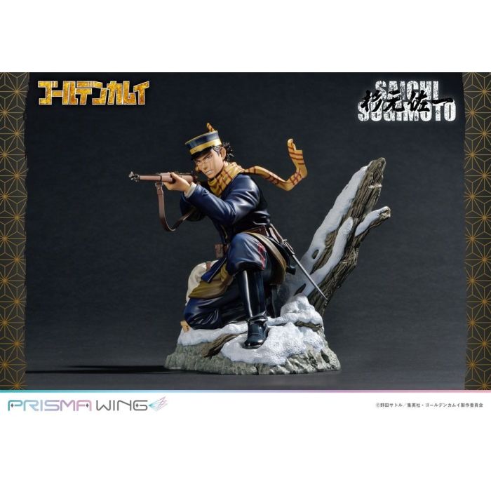 Golden Kamuy Prisma Wing PVC Statue 1/7 Saichi Sugimoto 20 cm