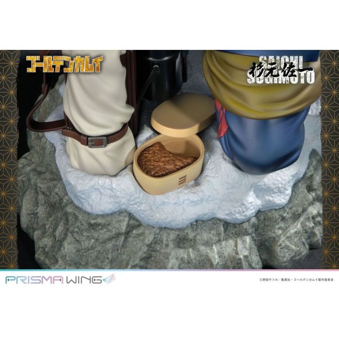 Golden Kamuy Prisma Wing PVC Statue 1/7 Saichi Sugimoto 20 cm