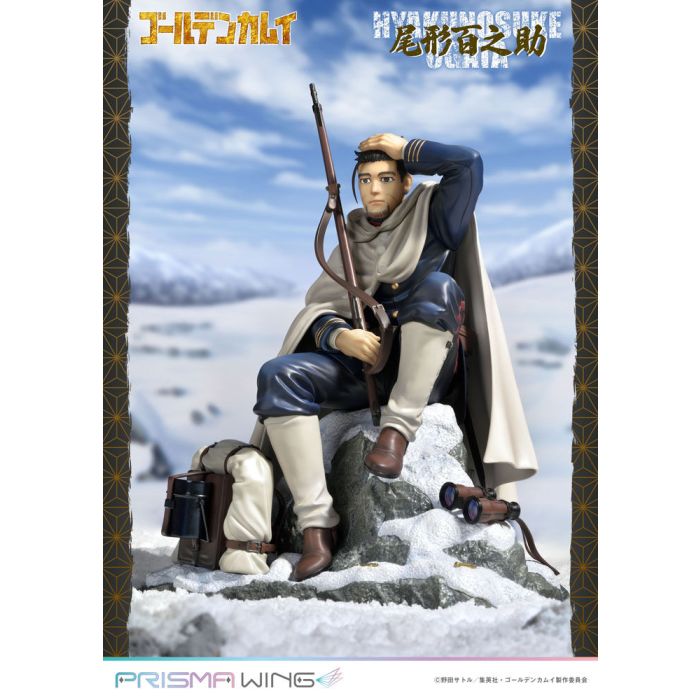 Golden Kamuy Prisma Wing PVC Statue 1/7 Hyakunosuke Ogata 22 cm