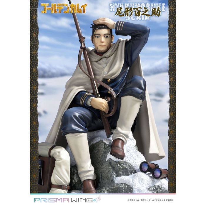 Golden Kamuy Prisma Wing PVC Statue 1/7 Hyakunosuke Ogata 22 cm