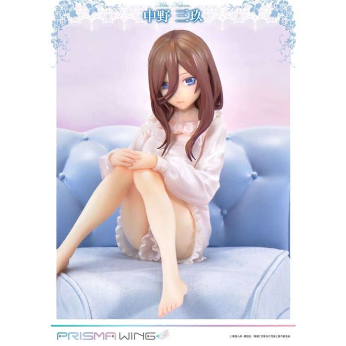 The Quintessential Quintuplets Prisma Wing PVC Statue 1/7 Miku Nakano 16 cm