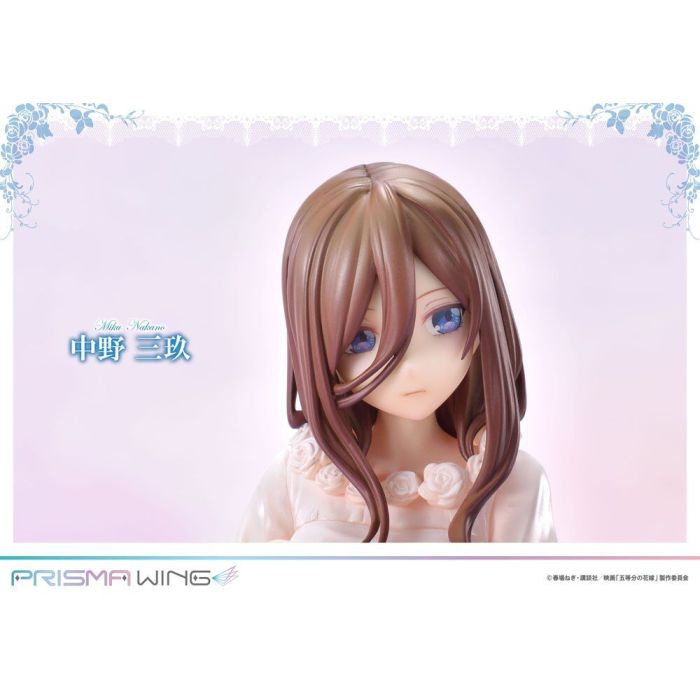 The Quintessential Quintuplets Prisma Wing PVC Statue 1/7 Miku Nakano 16 cm