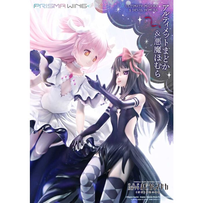 Puella Magi Madoka Magica The Movie Rebellion Prisma Wing PVC Statue 1/7 Ultimate Madoka & Devil Homura 43 cm 