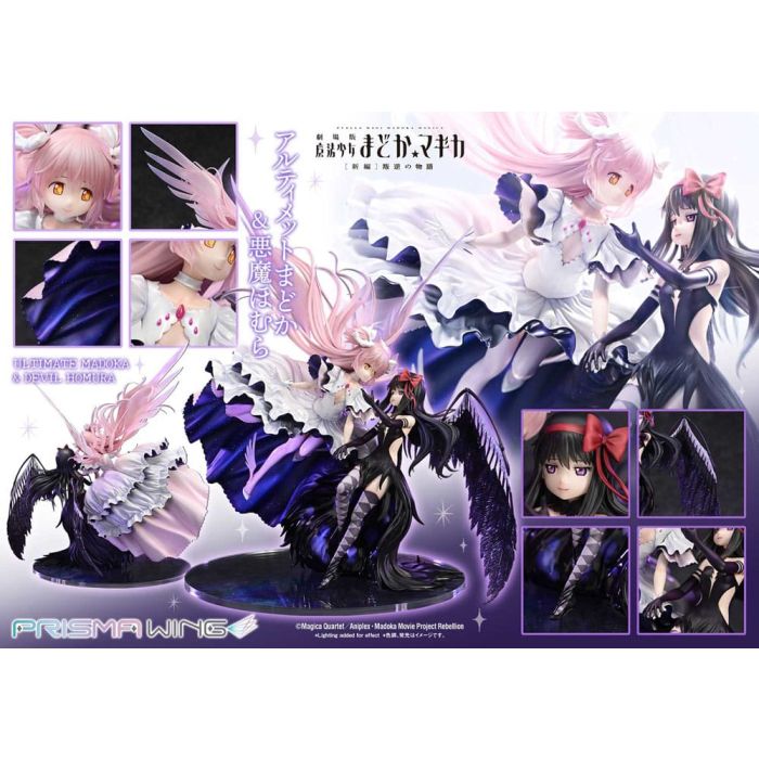 Puella Magi Madoka Magica The Movie Rebellion Prisma Wing PVC Statue 1/7 Ultimate Madoka & Devil Homura 43 cm 