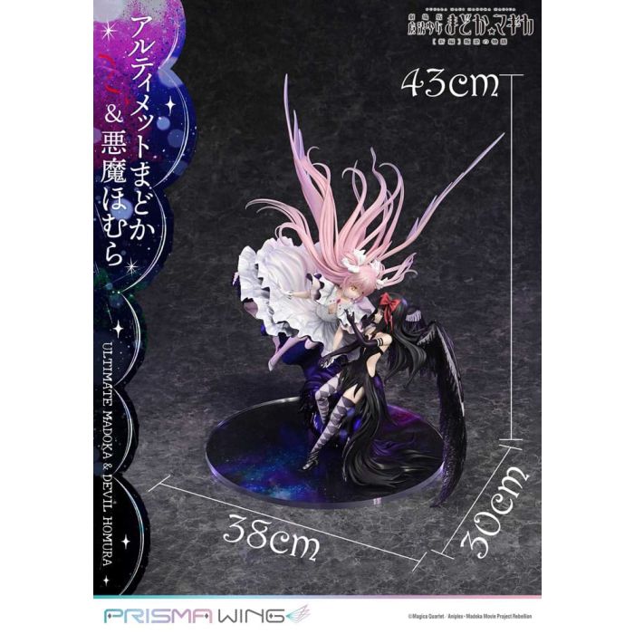 Puella Magi Madoka Magica The Movie Rebellion Prisma Wing PVC Statue 1/7 Ultimate Madoka & Devil Homura 43 cm 
