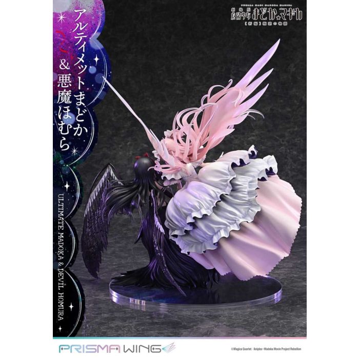 Puella Magi Madoka Magica The Movie Rebellion Prisma Wing PVC