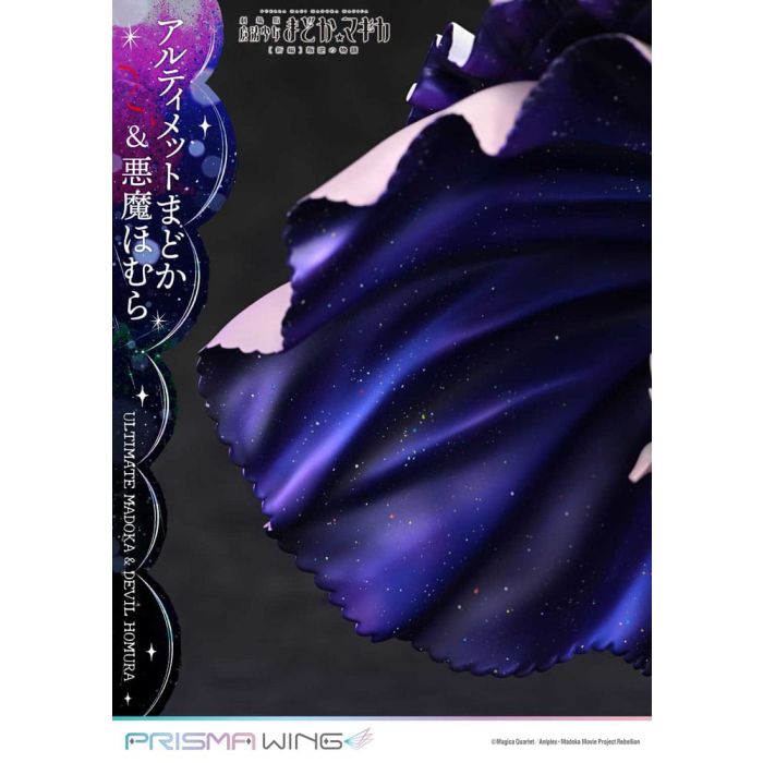Puella Magi Madoka Magica The Movie Rebellion Prisma Wing PVC Statue 1/7 Ultimate Madoka & Devil Homura 43 cm 