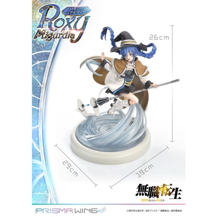 Mushoku Tensei Jobless Reincarnation Prisma Wing PVC Statue 1/7 Roxy Migurdia 26 cm