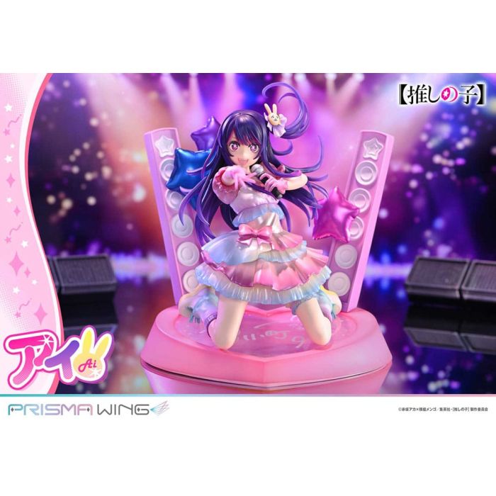 Oshi no Ko Prisma Wing PVC Statue 1/7 Ai 18 cm 