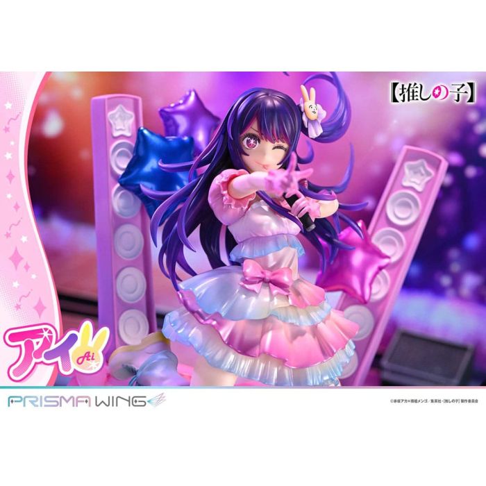 Oshi no Ko Prisma Wing PVC Statue 1/7 Ai 18 cm 
