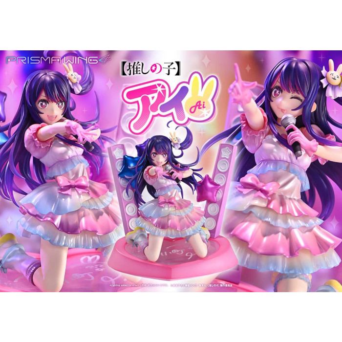 Oshi no Ko Prisma Wing PVC Statue 1/7 Ai 18 cm 