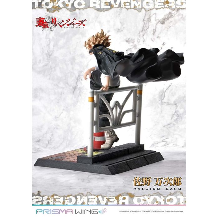 Tokyo Revengers Prisma Wing PVC Statue 1/7 Manjiro Sano 23 cm