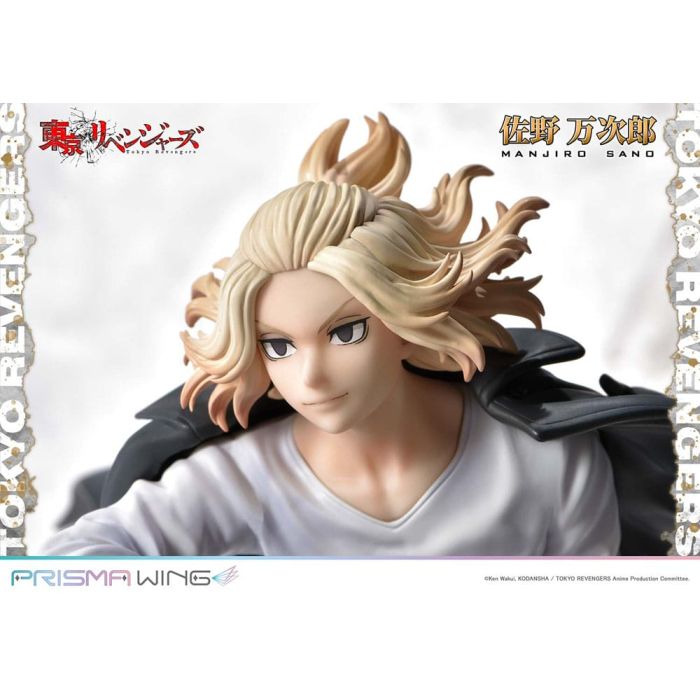 Tokyo Revengers Prisma Wing PVC Statue 1/7 Manjiro Sano 23 cm