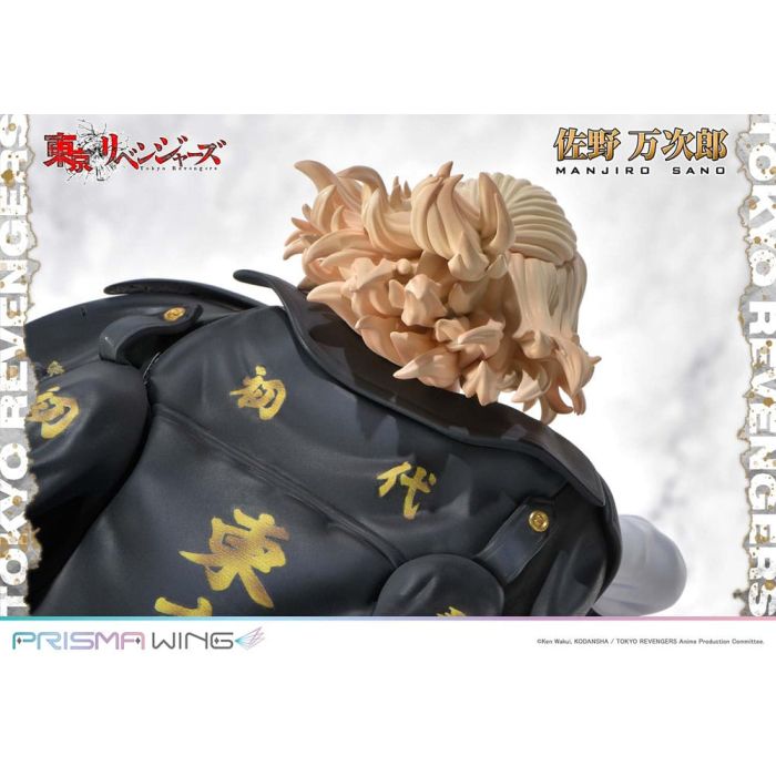 Tokyo Revengers Prisma Wing PVC Statue 1/7 Manjiro Sano 23 cm
