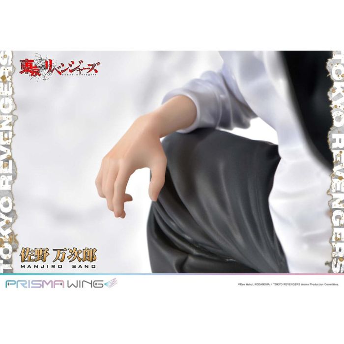 Tokyo Revengers Prisma Wing PVC Statue 1/7 Manjiro Sano 23 cm
