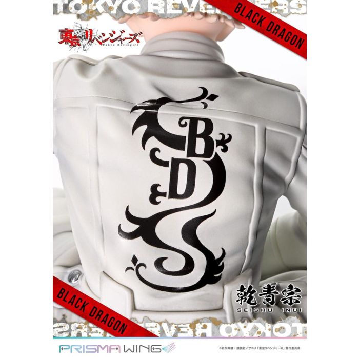 Tokyo Revengers Prisma Wing PVC Statue 1/7 Seishu Inui 14 cm