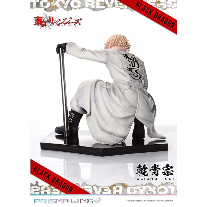 Tokyo Revengers Prisma Wing PVC Statue 1/7 Seishu Inui 14 cm
