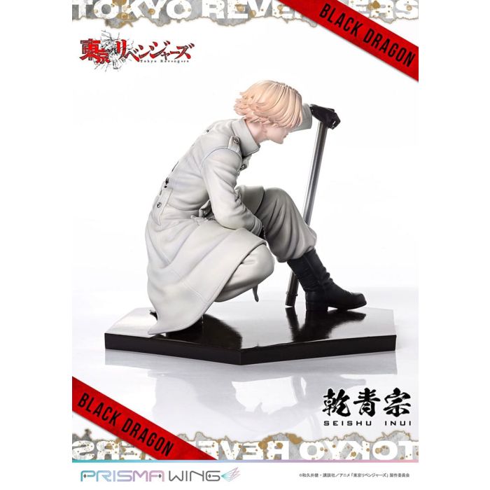 Tokyo Revengers Prisma Wing PVC Statue 1/7 Seishu Inui 14 cm