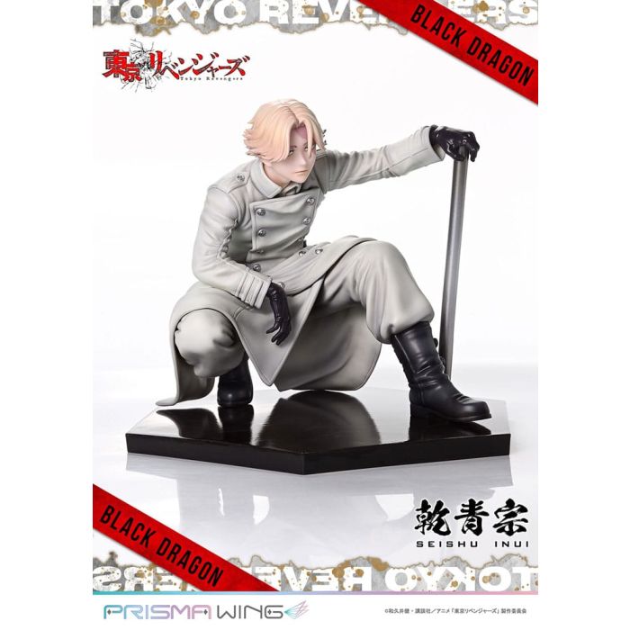 Tokyo Revengers Prisma Wing PVC Statue 1/7 Seishu Inui 14 cm