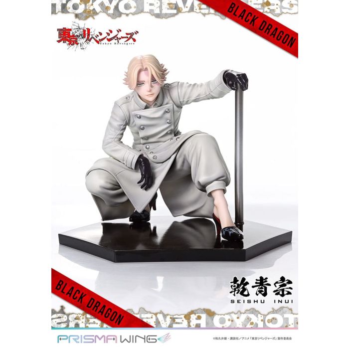 Tokyo Revengers Prisma Wing PVC Statue 1/7 Seishu Inui 14 cm