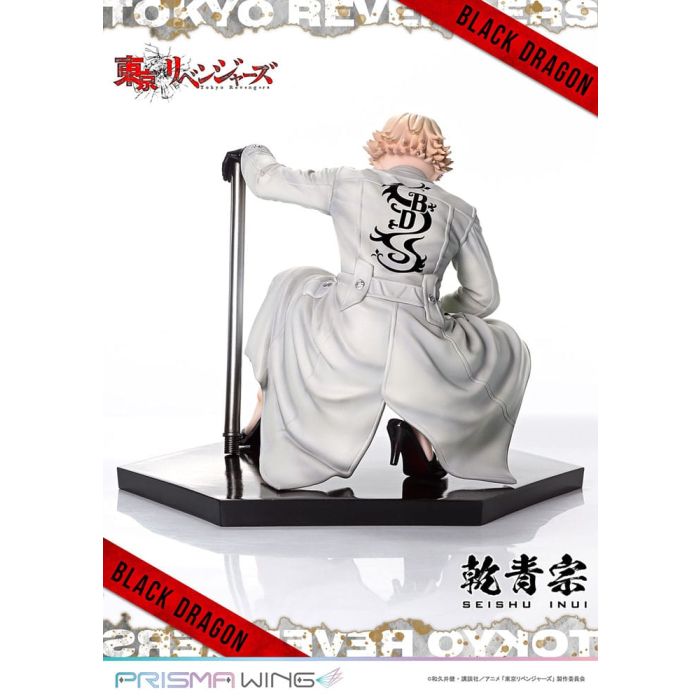 Tokyo Revengers Prisma Wing PVC Statue 1/7 Seishu Inui 14 cm