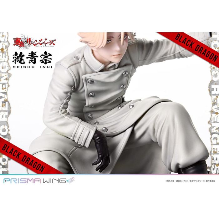 Tokyo Revengers Prisma Wing PVC Statue 1/7 Seishu Inui 14 cm