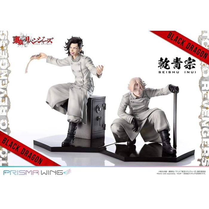 Tokyo Revengers Prisma Wing PVC Statue 1/7 Seishu Inui 14 cm