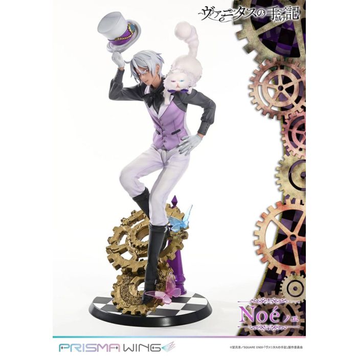 The Case Study of Vanitas Prisma Wing PVC Statue 1/7 Noé 34 cm 