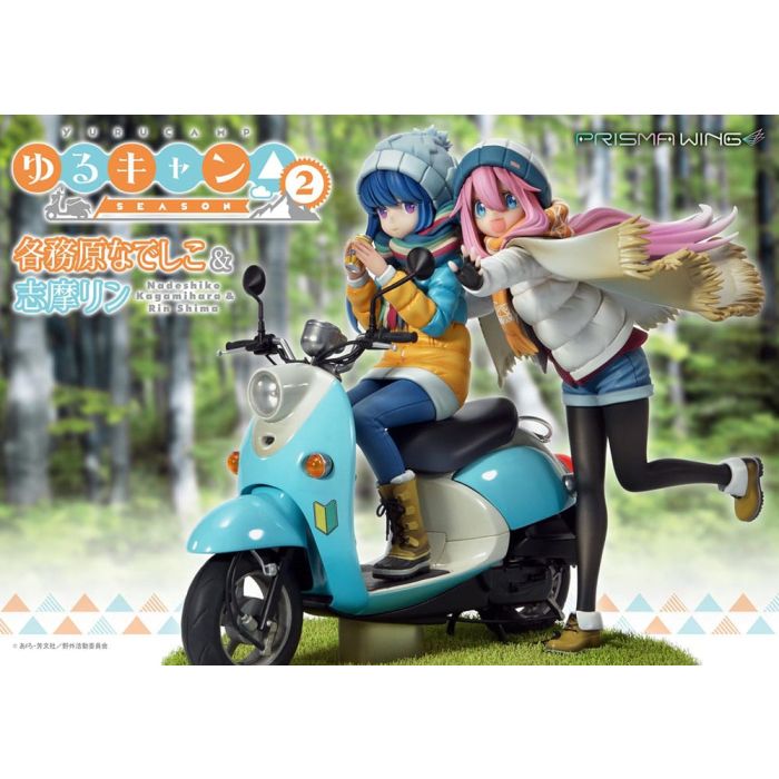 Laid-Back Camp Prisma Wing PVC Statue 1/7 Nadeshiko Kagamihara & Rin Shima 24 cm