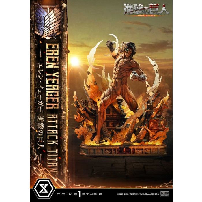 Attack on Titan (TV animation) Ultimate Diorama Masterline Statue Eren Yeager Attack Titan 81 cm