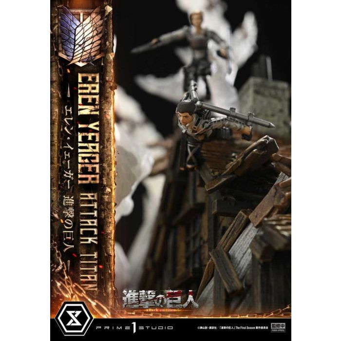 Attack on Titan (TV animation) Ultimate Diorama Masterline Statue Eren Yeager Attack Titan 81 cm